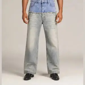 Men’s Two-Tone Denim Wide-Leg Jeans